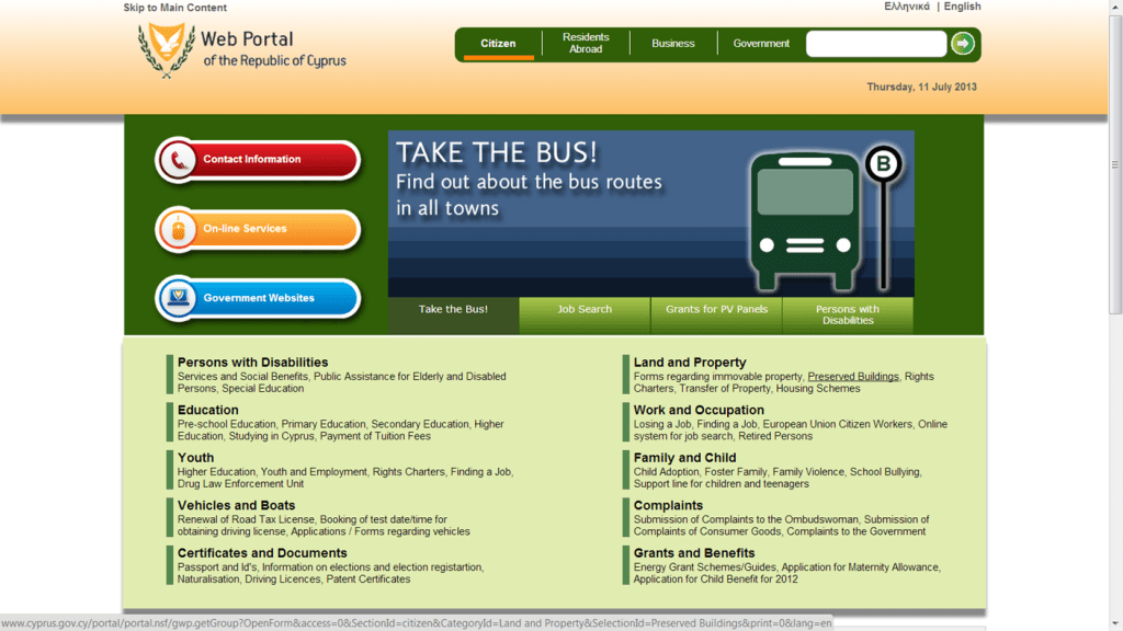 Página Web del Gobierno de Chipre